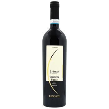 Lenotti Le Crosare Valpolicella Ripasso Red Semi-dry Wine 14.5% 0.75l