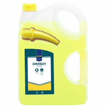 Metro Professional Summer Washer 4l - buy, prices for METRO - photo 1