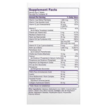 21st Century, Hair, Skin & Nails, Extra Strength, 90 Tablets - купити, ціни на Біотус - фото 3