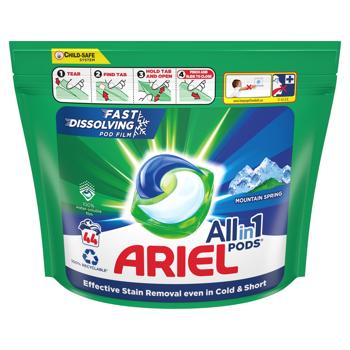 Капсули для прання Ariel Pods All-in-1 Гірське джерело 44шт - купити, ціни на Auchan - фото 3