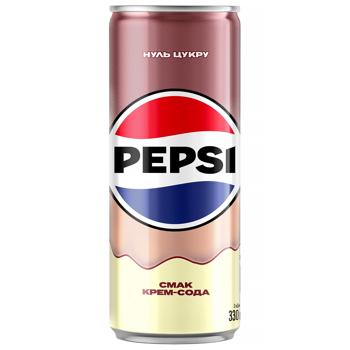 Напій газований Pepsi Крем-сода 0,33л - купити, ціни на КОСМОС - фото 1