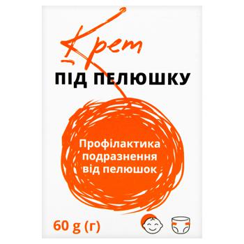 Крем під пелюшку крем косметичний 60г - купити, ціни на - фото 4