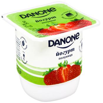 Danone Strawberry Yogurt 1.2% 115g - buy, prices for Ideal - photo 4