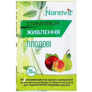 Добриво Nanovit для плодових дерев 20мл - купити, ціни на Auchan - фото 1