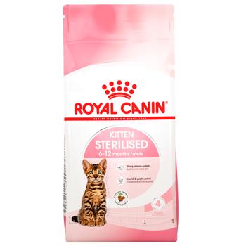 Набор корма Royal Canin для стерилизованных котят сухой 2кг + влажный 4шт х 85г - купить, цены на MasterZoo - фото 3