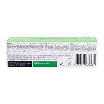 Splat Professional Healing Herbs Toothpaste - buy, prices for COSMOS - photo 3