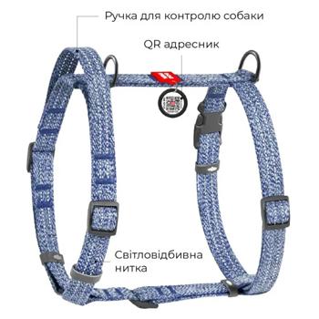 Шлея для собак Collar Re-cotton H-подібна M - cиній - купить, цены на MasterZoo - фото 3