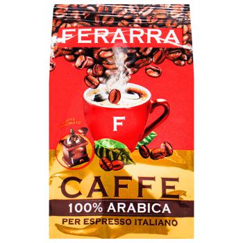 Кофе Ferarra молотый 100% Arabica 70г - купить, цены на Таврия В - фото 2