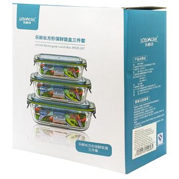 Набор емкостей для кухни прямоугольных 3шт - купить, цены на Таврия В - фото 1