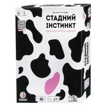 Rozum Herd Instinct Board Game