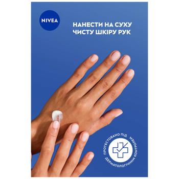 Крем для рук Nivea Увлажнение и уход с оливковым маслом 75мл - купить, цены на Идеал - фото 8