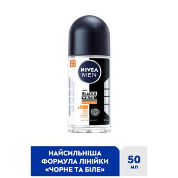 Антиперспірант кульковий Nivea Men Чорне та Біле Невидимий Ultimate Impact 50мл - купити, ціни на КОСМОС - фото 2