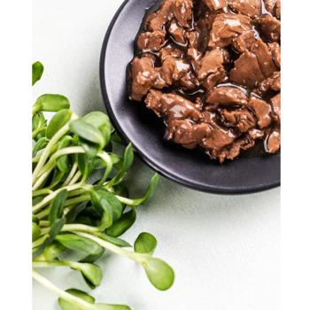 Savory Kitten упаковка вологого корму для кошенят 22 шт х 85 г - ягня та гарбуз - купити, ціни на MasterZoo - фото 4