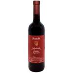 Bussola Valpolicella Classico Superiore TB Red Dry Wine 15.5% 0.75l