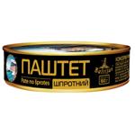 Pate Baltijas sprats 160g
