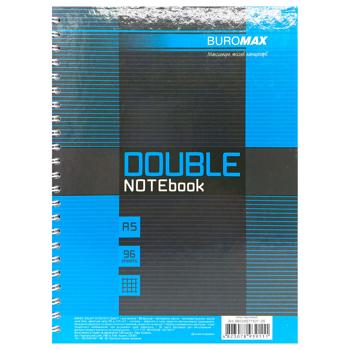 Блокнот Buromax Double A5 у клітинку 96 аркушів коричневий - купити, ціни на Чудо Маркет - фото 1