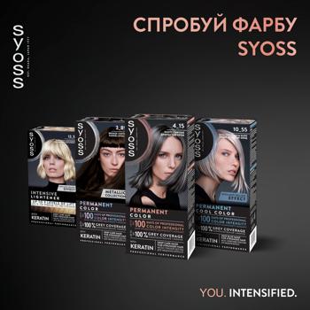 Крем-фарба для волосся Syoss 4-15 Димчастий хром 115мл - купити, ціни на - фото 8