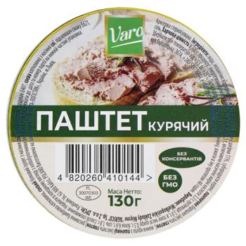 Паштет Varo курячий 130г - купити, ціни на Чудо Маркет - фото 2
