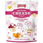 Кульки з хрусткого, сушеного сиру DZIUGAS зі смаком карамелізованої цибулі 45% 40 г