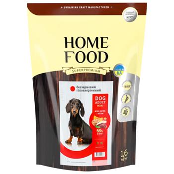 Корм сухий Home Food з качкою та індичкою для дорослих собак малих порід 1,6кг - купити, ціни на MasterZoo - фото 3