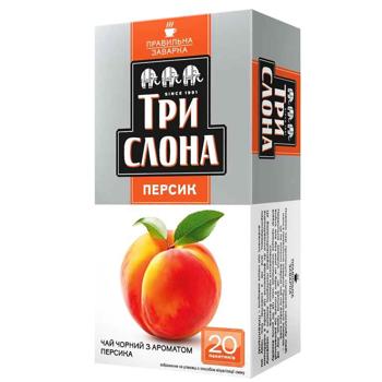 Чай черный Три Слона з ароматом персика 1,5г*20шт - купить, цены на Идеал - фото 1