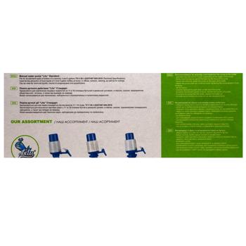 Помпа для воды Viaplast Lilu Стандарт ручного действия - купить, цены на - фото 5