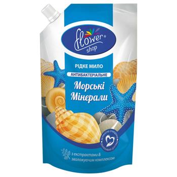 Flower Shop Sea Minerals Liquid Soap 900ml - buy, prices for MegaMarket - photo 1