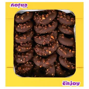 Cookies - buy, prices for Ideal - photo 1