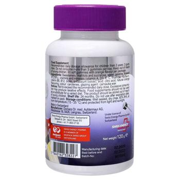 Swiss Energy OMEGA-3 MULTIVIT , sugarfree - купить, цены на Biotus - фото 4