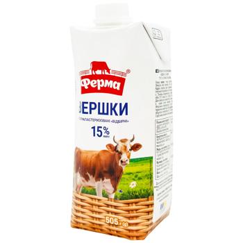 Сливки Ферма жидкие ультрапастеризованные 15% 505г - купить, цены на Grono - фото 1