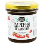 Zabiiaka Strawberry Jam 350g