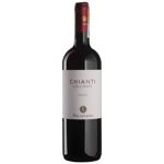 Вино Poliziano Ciliegio Colli Senesi Riserva красное сухое 13,5% 0,75л