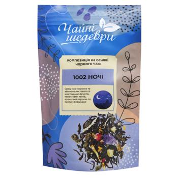 Chayni Shedevry 1002 Nights Black and Green Tea 60g - buy, prices for NOVUS - photo 1