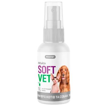 Лосьон ProVET SoftVet для гигиены ушей кошек и собак 30мл - купить, цены на MasterZoo - фото 2
