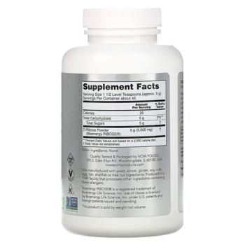 Now Foods Sports D-Ribose 5000mg 227g - buy, prices for Biotus - photo 2