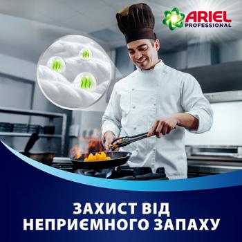 Ariel Professional Original Laundry Gel 4.95l - buy, prices for METRO - photo 7