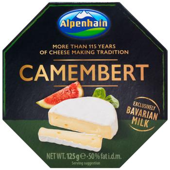 Сир Alpenhain Select Camembert 50% 125г - купити, ціни на КОСМОС - фото 2