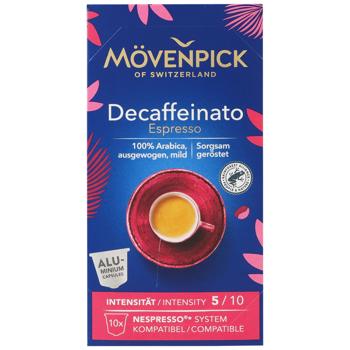 Кава в капсулах Movenpick Decaiifenato 57 г - купити, ціни на Епіцентр FOOD - фото 2