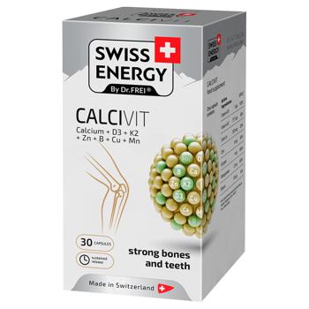 Swiss Energy CALCIVIT Calcium+Vitamin D3+Vitamin K2, 30 capsules - купити, ціни на Біотус - фото 2