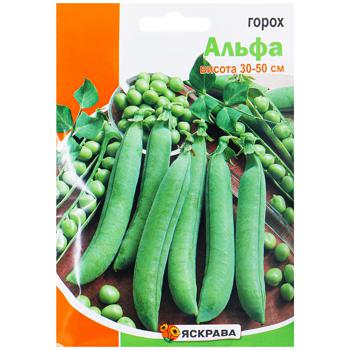 Yaskrava Alpha Sugar Pea Seeds in Giant Package 50g