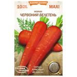 Nasinnia Ukrainy Maxi Red Giant Carrot Seeds 10g