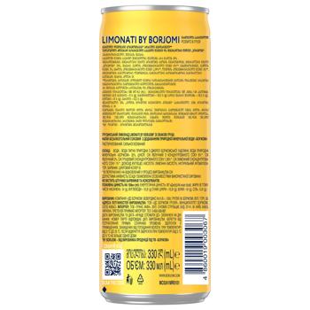 Напиток газированный Borjomi Limonati Груша 0,33л - купить, цены на MasterZoo - фото 3