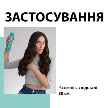Лак для волос Taft Aloe Boost 4 250мл - купить, цены на МегаМаркет - фото 7