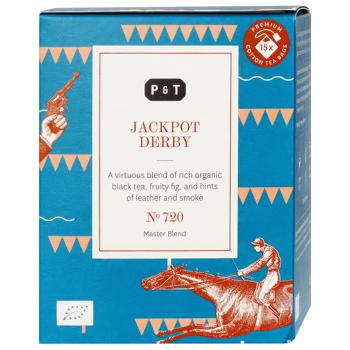 Чай чорний Paper and Tea Jackpot Derby 3г*15шт