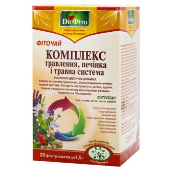 Фіточай Dr.Фіто Травлення печінка та травна система 20шт*1,5г - купити, ціни на ULTRAMARKET - фото 1