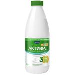 Бифидойогурт Активиа классический 1,5% 800г