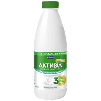 Activia Classic Bifidoyoghurt 1.5% 800g - buy, prices for COSMOS - photo 1