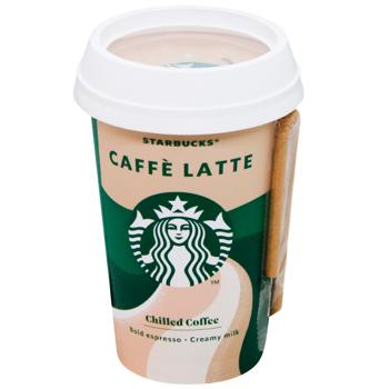 Напій кавовий Starbucks Chilled Classics Caffe Latte з молоком 220мл