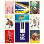 Тетрадь для нот Тетрада А5 12 листов