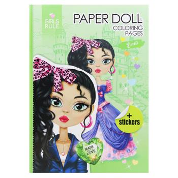 Раскраска Art Studio of Happiness с наклейками 21х29,7см 8 листов - купить, цены на ЕКО Маркет - фото 6